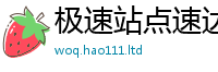 7777788888管家婆老家凤凰既一肖一码100‰能中多少钱